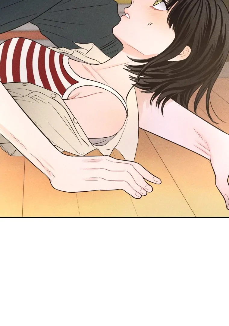 Ghost Romance Chapter 41 - Page 120
