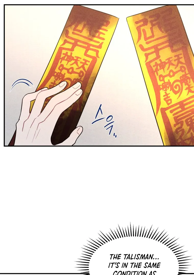 Ghost Romance Chapter 41 - Page 13