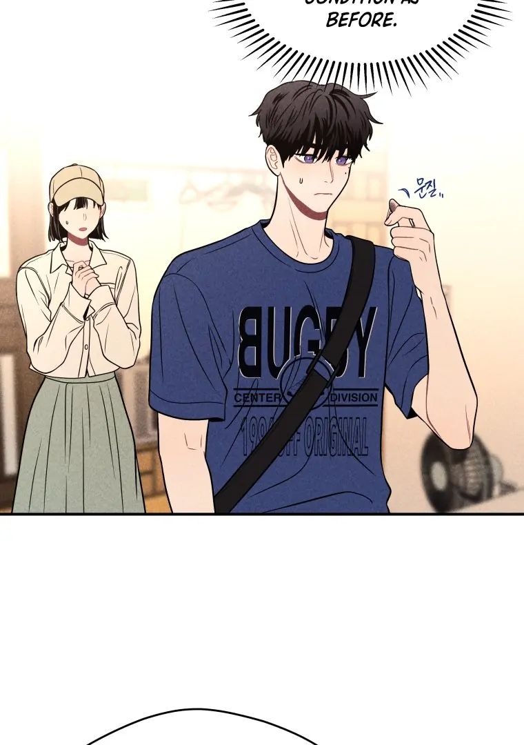 Ghost Romance Chapter 41 - Page 14