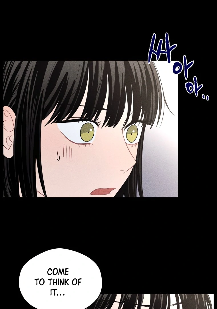 Ghost Romance Chapter 41 - Page 23