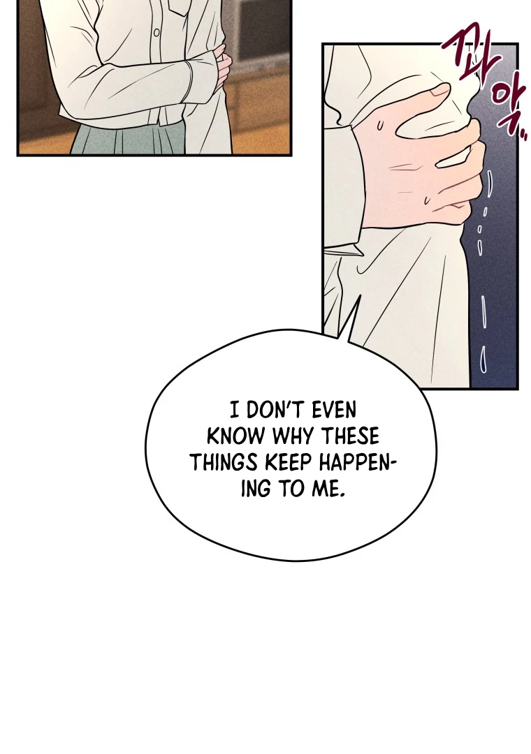 Ghost Romance Chapter 41 - Page 35
