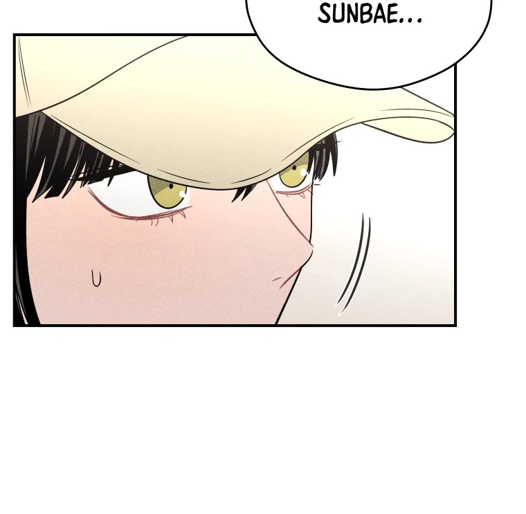 Ghost Romance Chapter 41 - Page 37