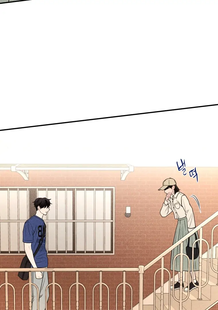 Ghost Romance Chapter 41 - Page 5