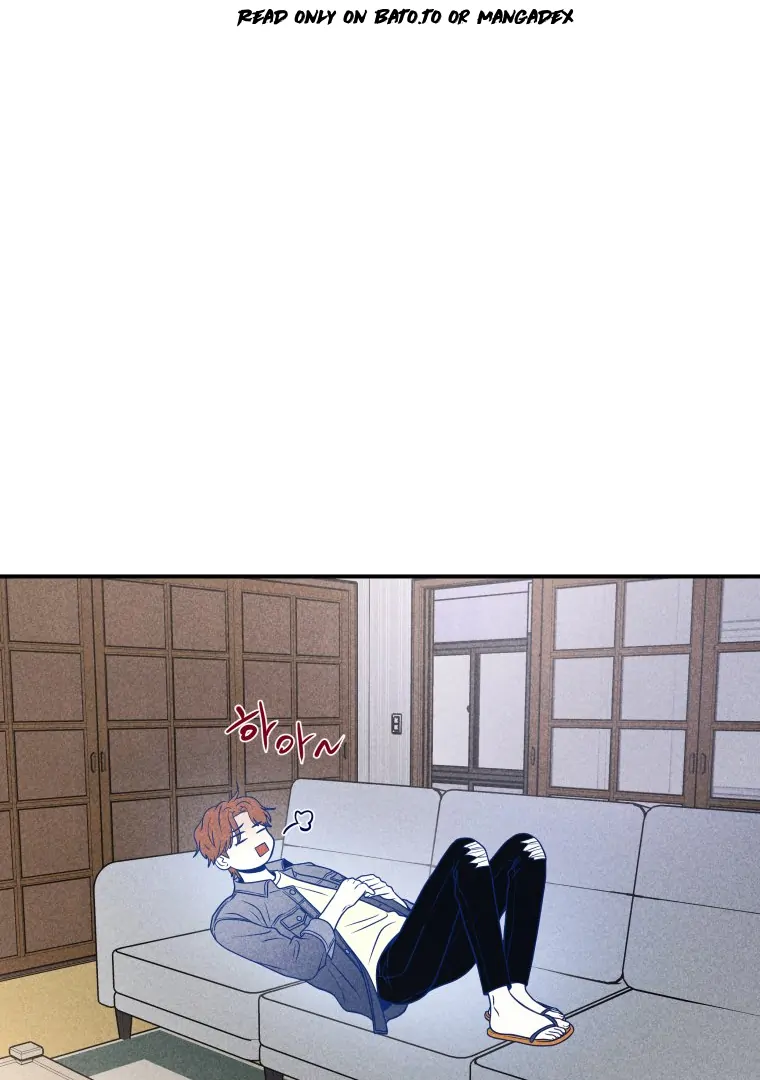 Ghost Romance Chapter 41 - Page 43