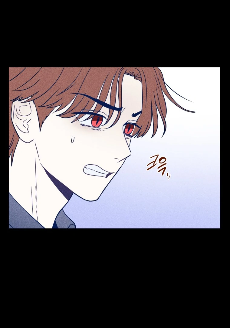Ghost Romance Chapter 41 - Page 48