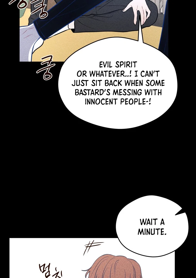 Ghost Romance Chapter 41 - Page 50