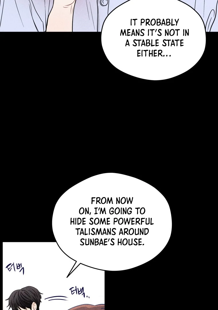 Ghost Romance Chapter 41 - Page 54