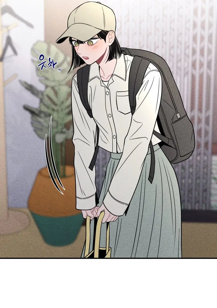 Ghost Romance Chapter 41 - Page 67