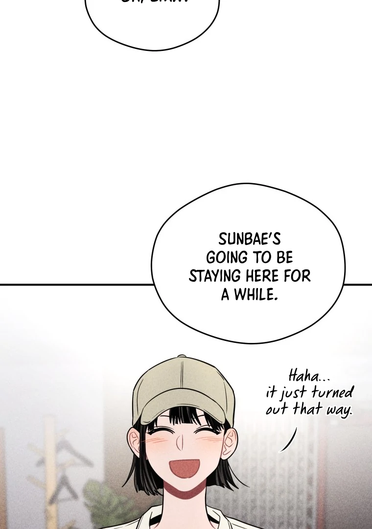 Ghost Romance Chapter 41 - Page 70
