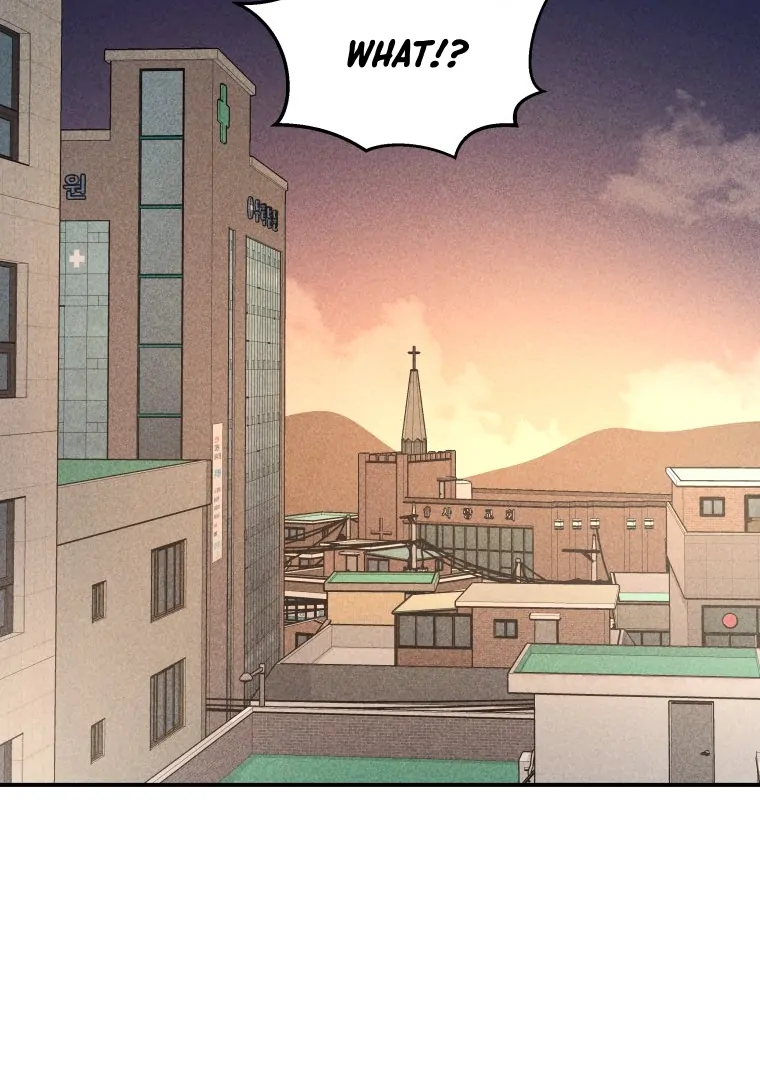 Ghost Romance Chapter 41 - Page 73