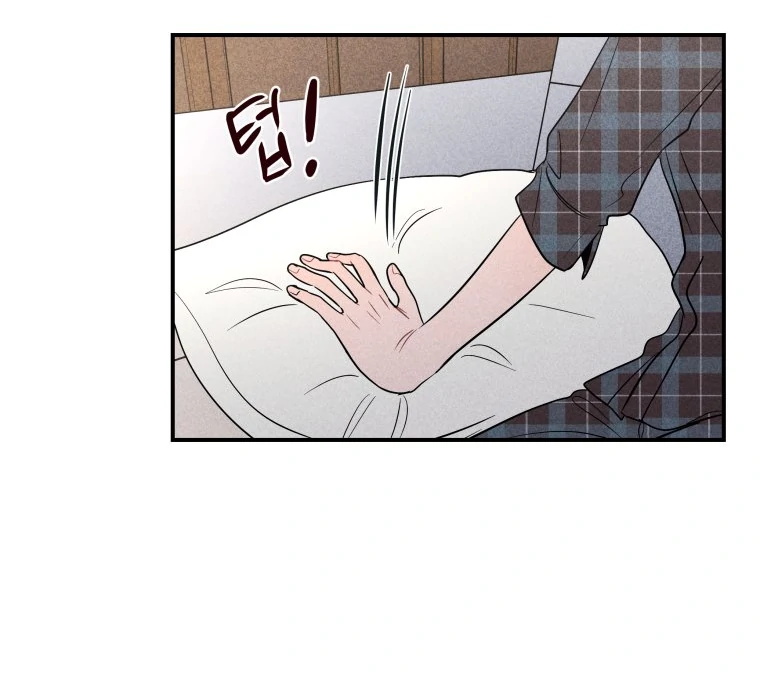 Ghost Romance Chapter 41 - Page 76