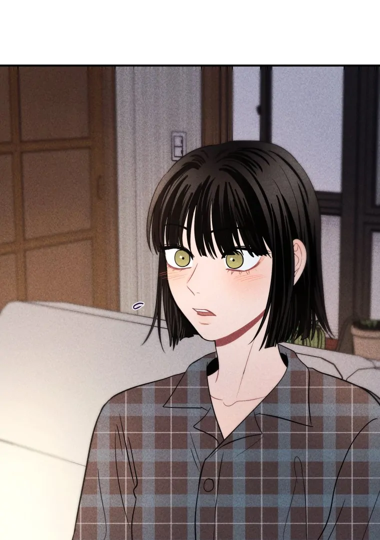 Ghost Romance Chapter 41 - Page 82