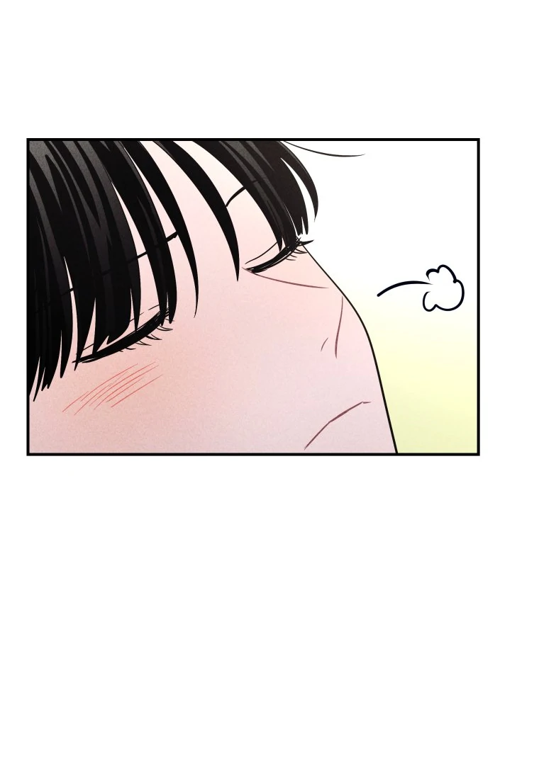 Ghost Romance Chapter 41 - Page 93