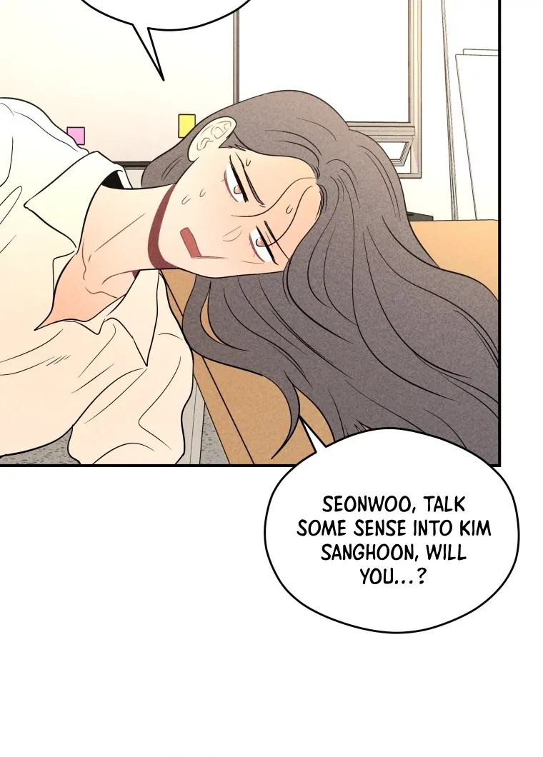 Ghost Romance Chapter 42 - Page 102