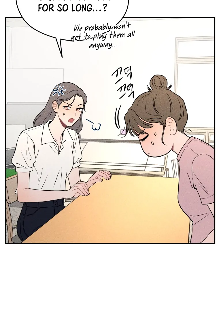 Ghost Romance Chapter 42 - Page 108