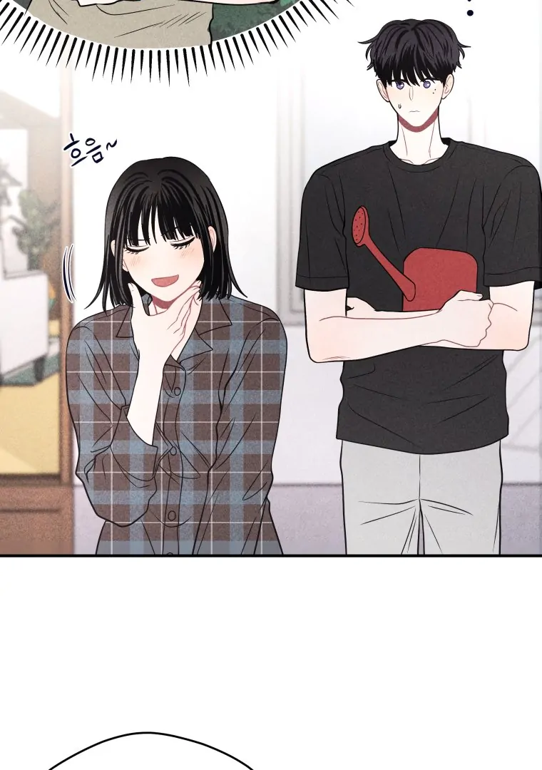 Ghost Romance Chapter 42 - Page 16