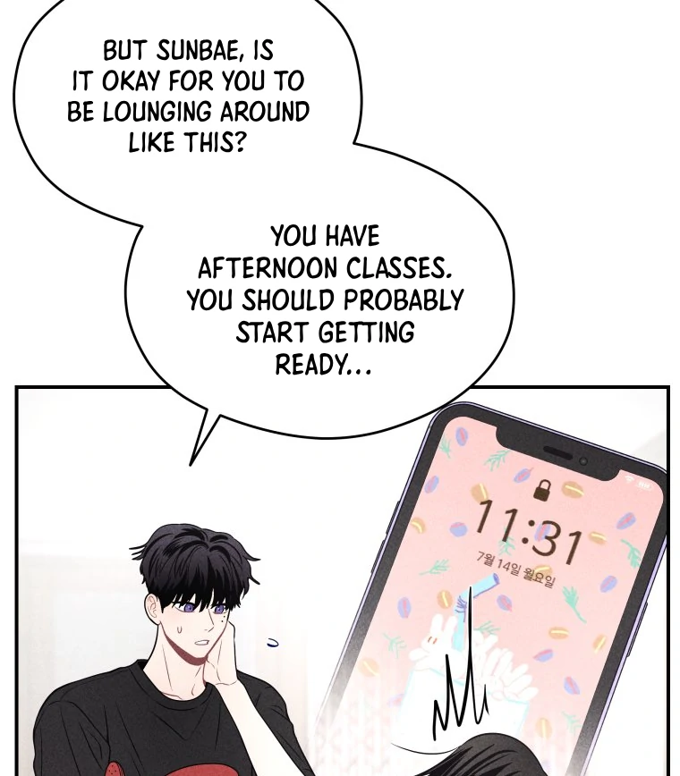 Ghost Romance Chapter 42 - Page 17