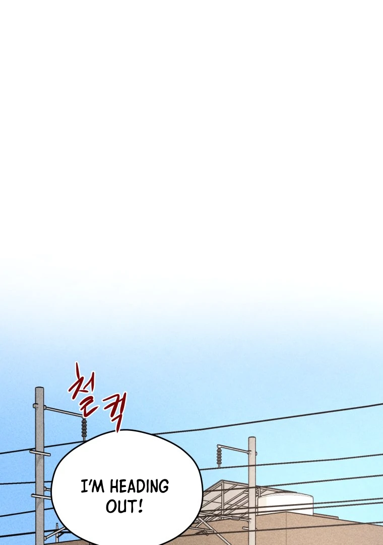 Ghost Romance Chapter 42 - Page 20