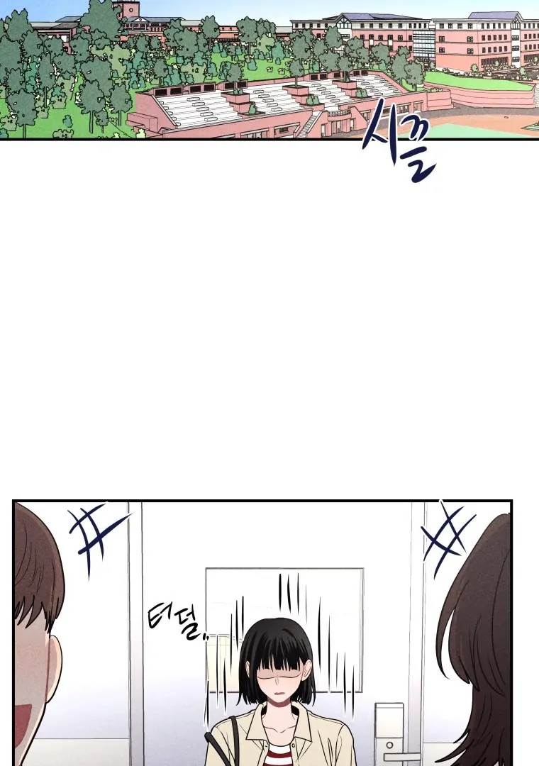 Ghost Romance Chapter 42 - Page 24