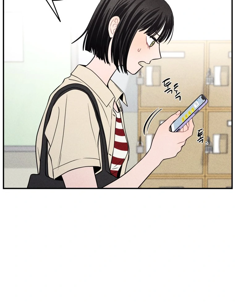 Ghost Romance Chapter 42 - Page 36
