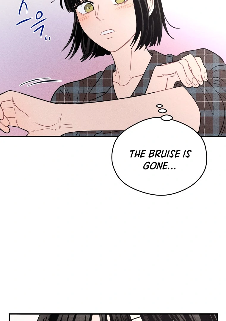 Ghost Romance Chapter 42 - Page 5