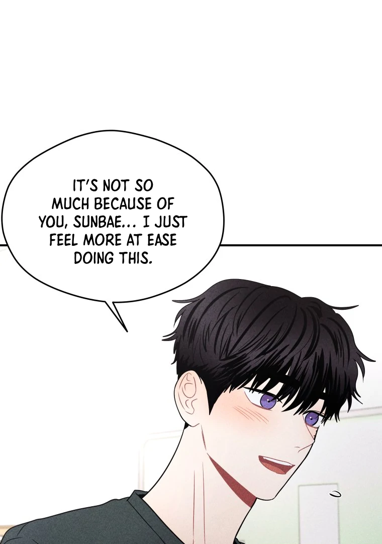 Ghost Romance Chapter 42 - Page 43