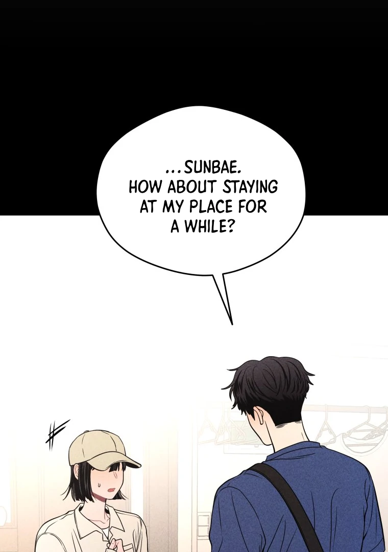 Ghost Romance Chapter 42 - Page 47