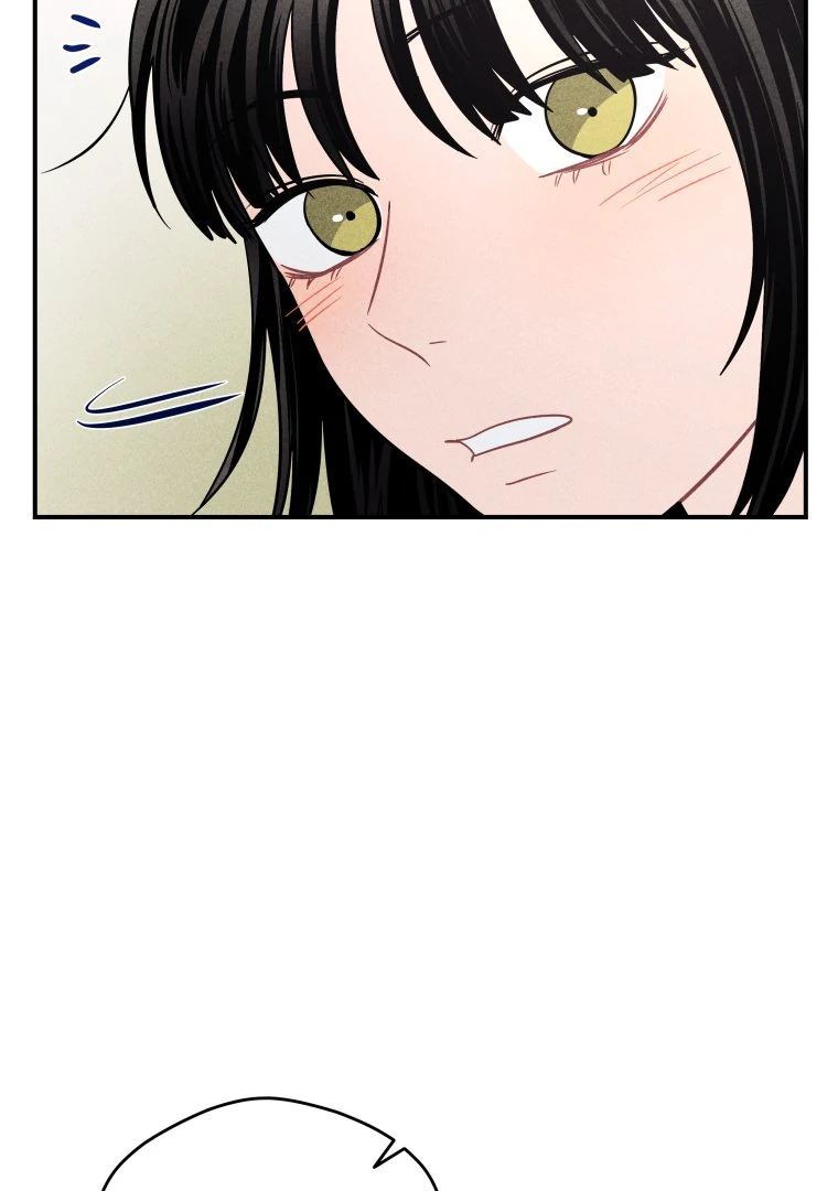 Ghost Romance Chapter 42 - Page 6