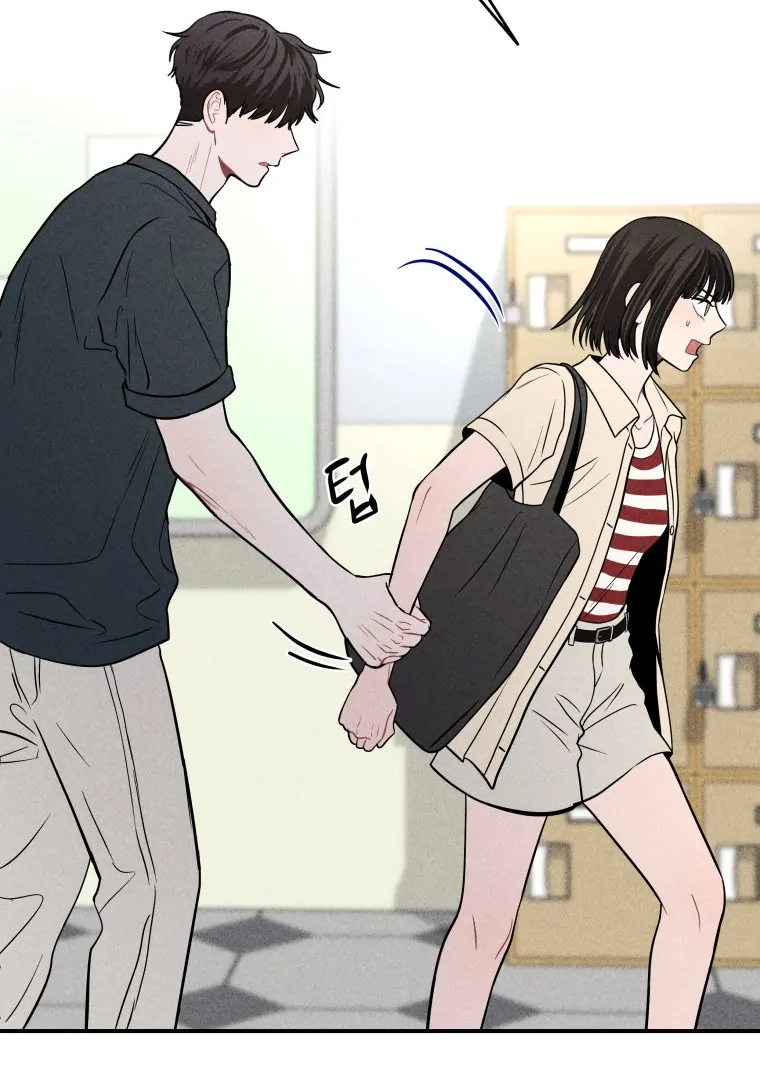 Ghost Romance Chapter 42 - Page 60