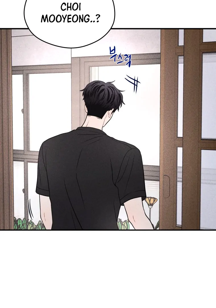 Ghost Romance Chapter 42 - Page 7