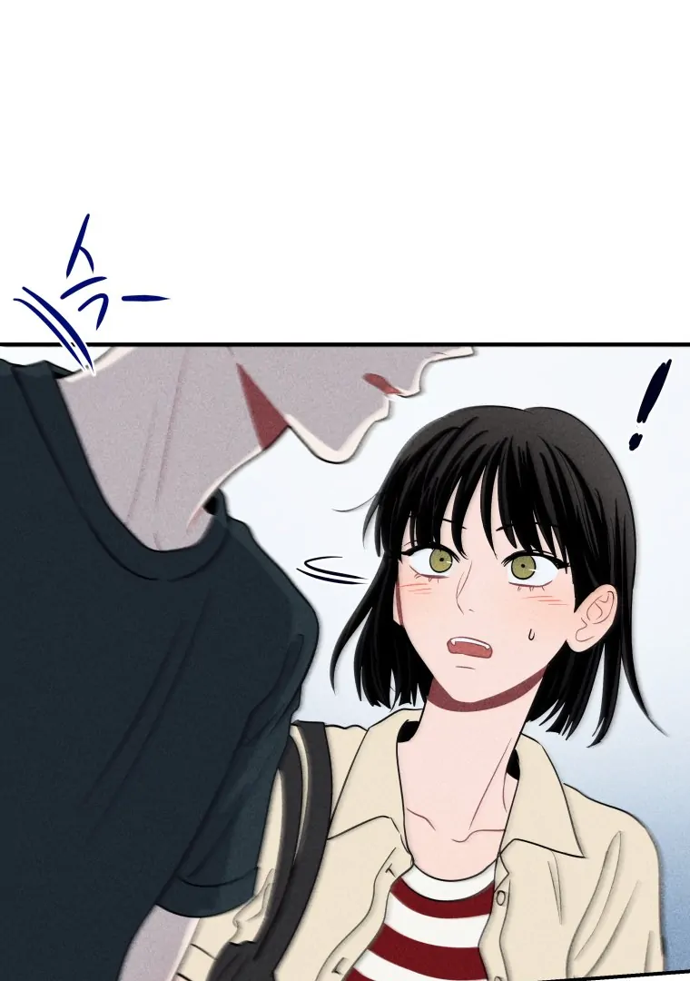 Ghost Romance Chapter 42 - Page 61