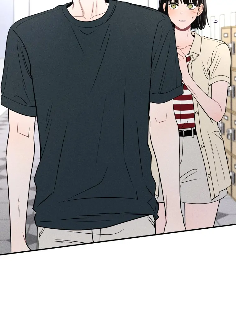 Ghost Romance Chapter 42 - Page 63