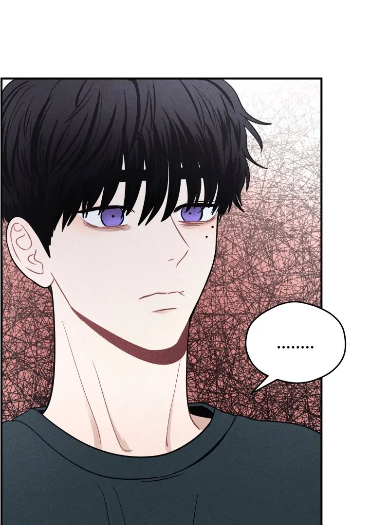 Ghost Romance Chapter 42 - Page 66