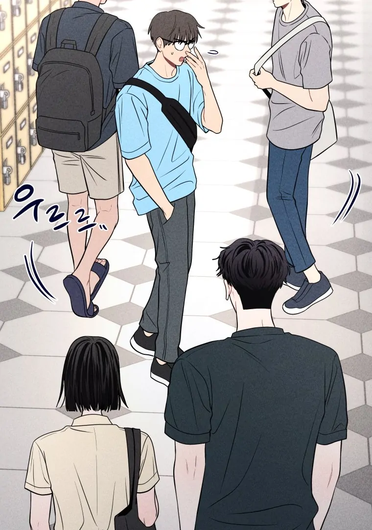 Ghost Romance Chapter 42 - Page 69