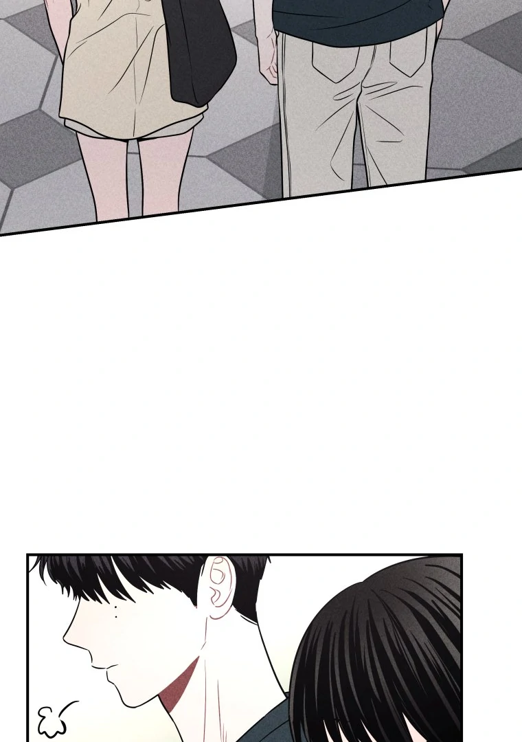 Ghost Romance Chapter 42 - Page 70