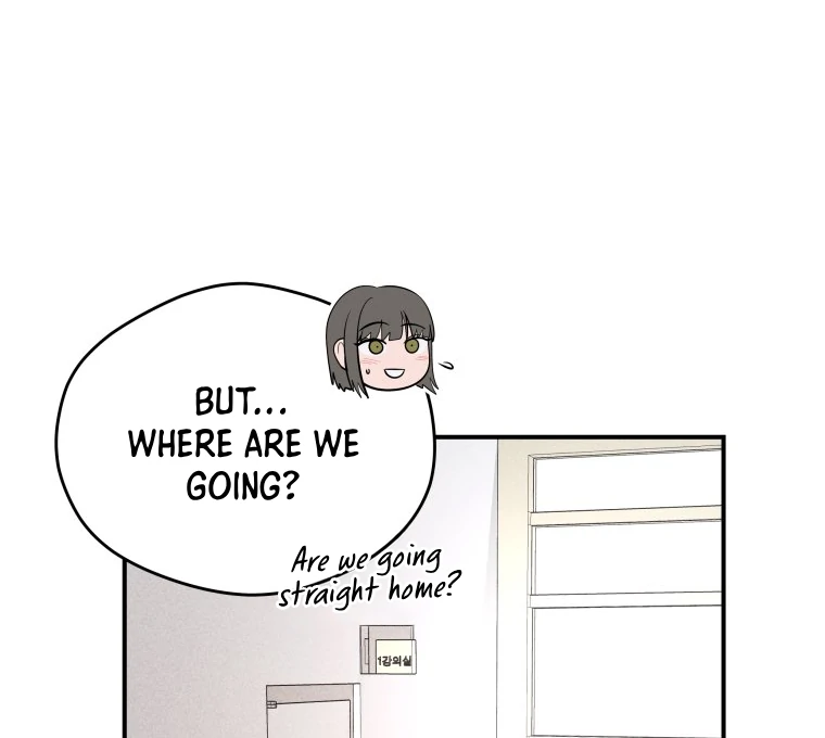Ghost Romance Chapter 42 - Page 74