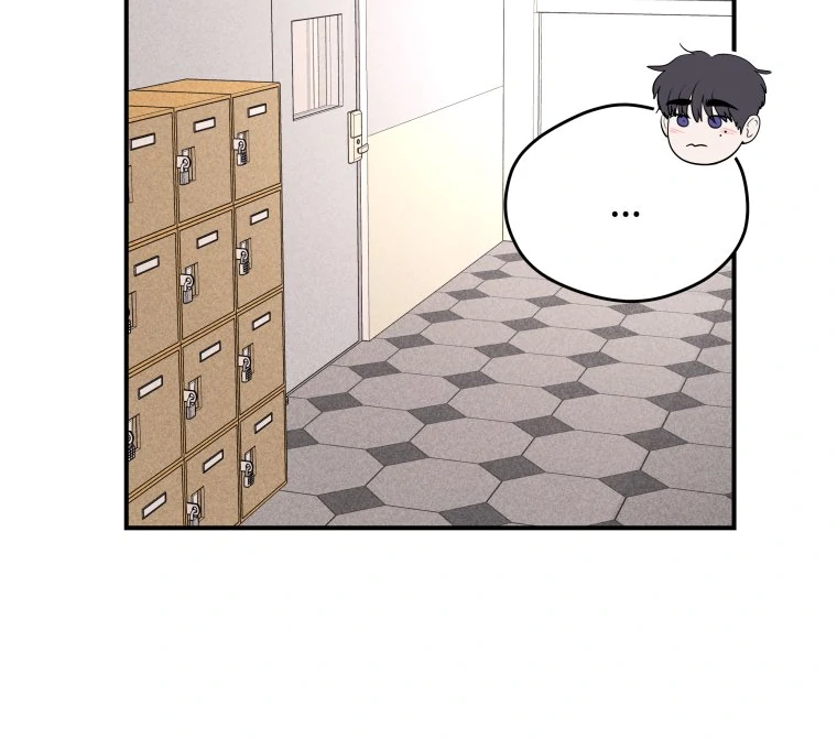Ghost Romance Chapter 42 - Page 75