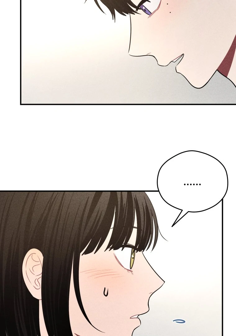 Ghost Romance Chapter 42 - Page 87