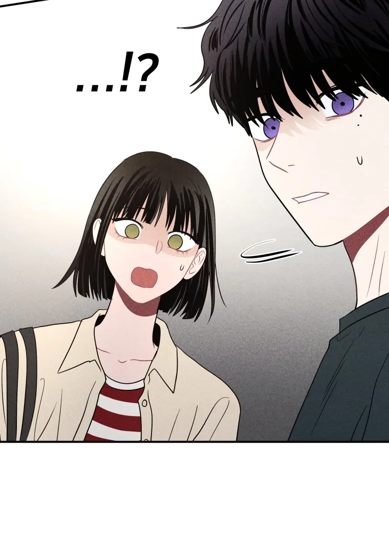Ghost Romance Chapter 42 - Page 91