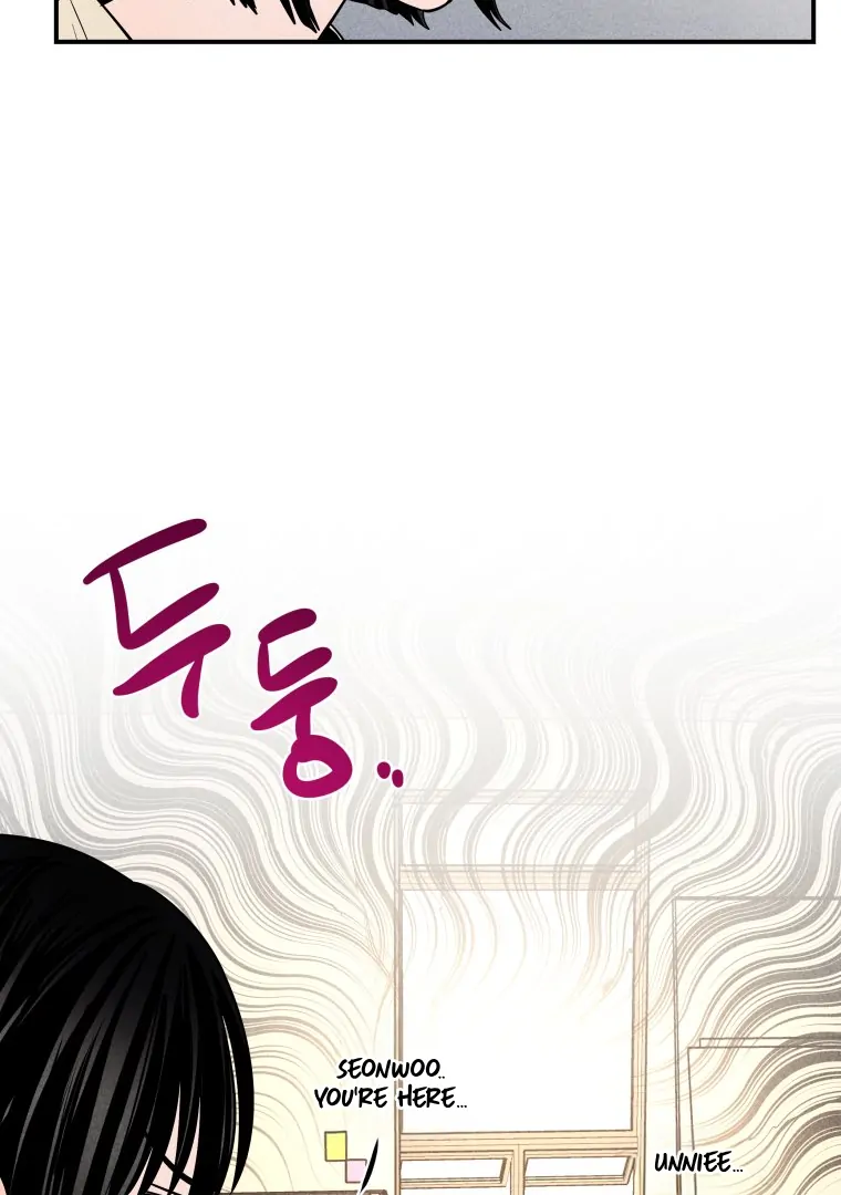 Ghost Romance Chapter 42 - Page 96