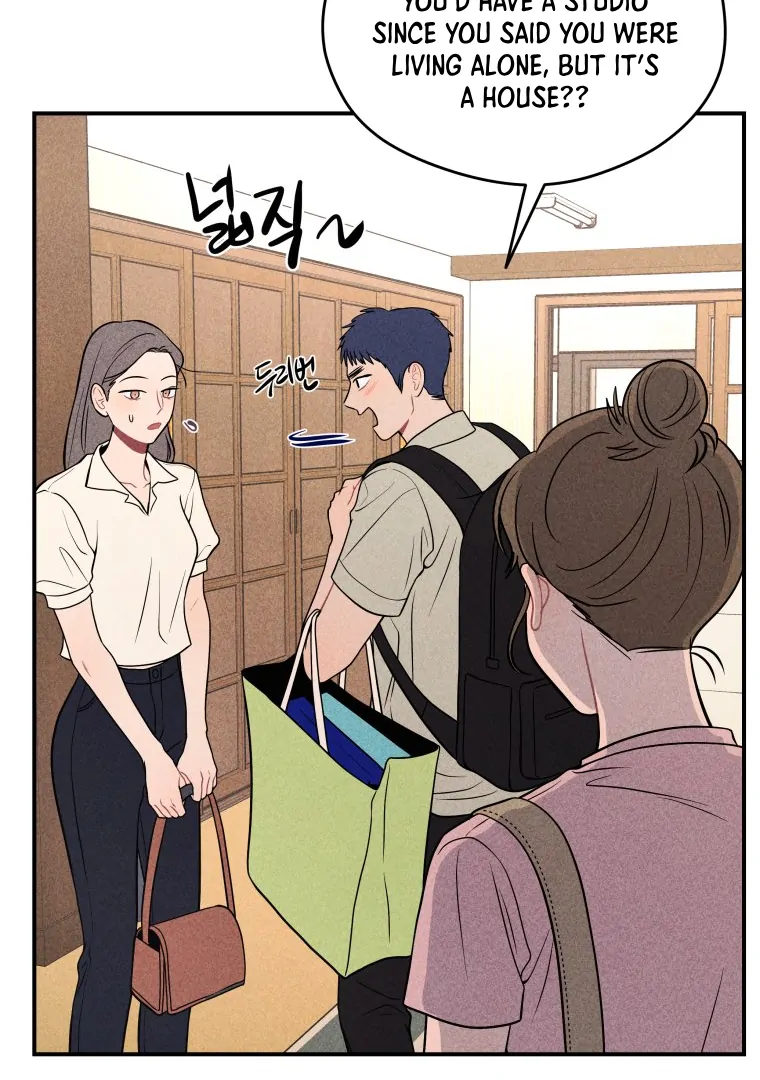 Ghost Romance Chapter 43 - Page 15