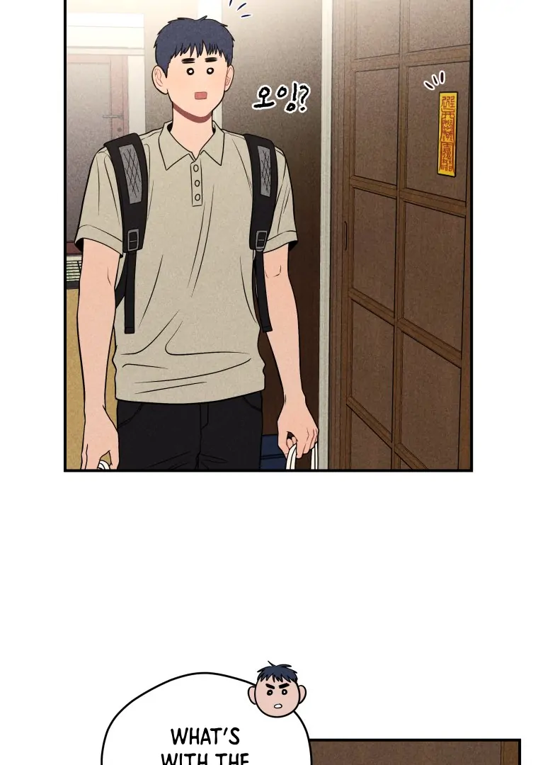 Ghost Romance Chapter 43 - Page 18