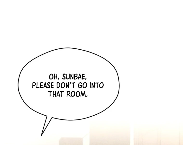 Ghost Romance Chapter 43 - Page 20