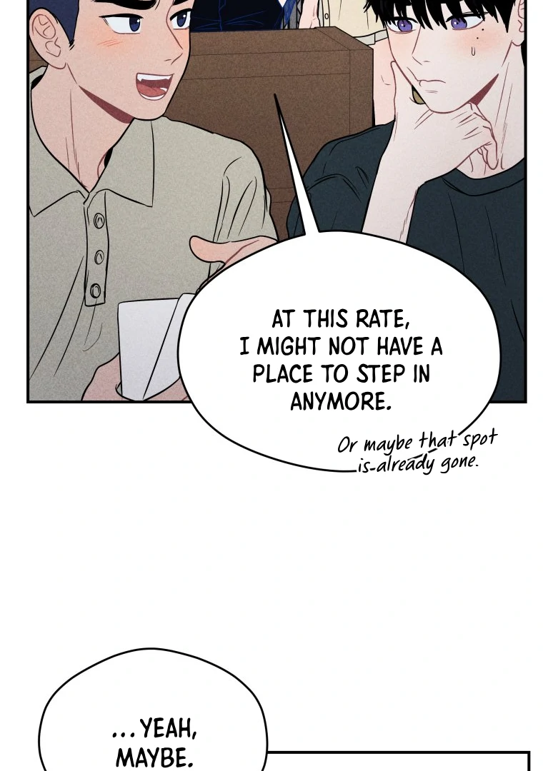 Ghost Romance Chapter 43 - Page 37