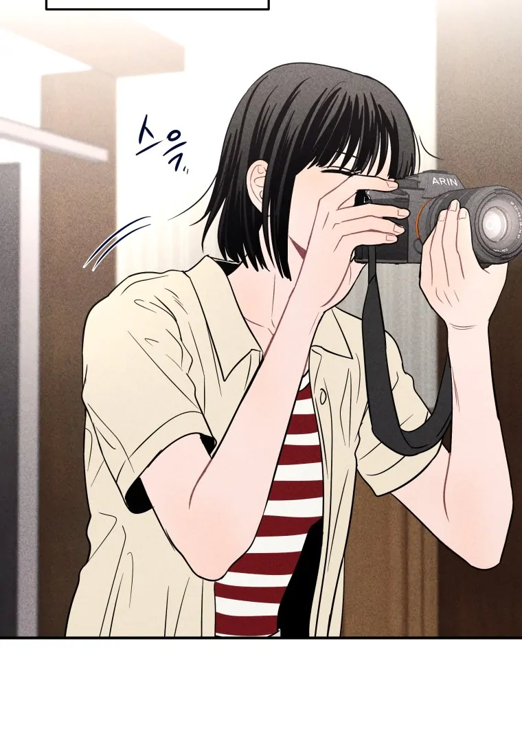 Ghost Romance Chapter 43 - Page 41
