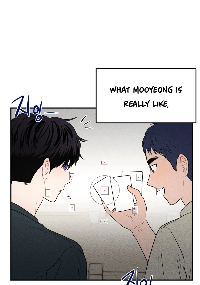 Ghost Romance Chapter 43 - Page 42