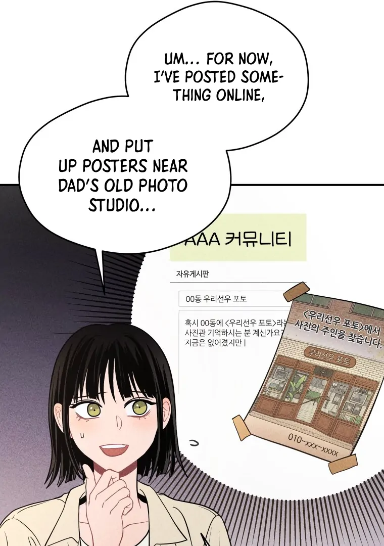 Ghost Romance Chapter 43 - Page 60