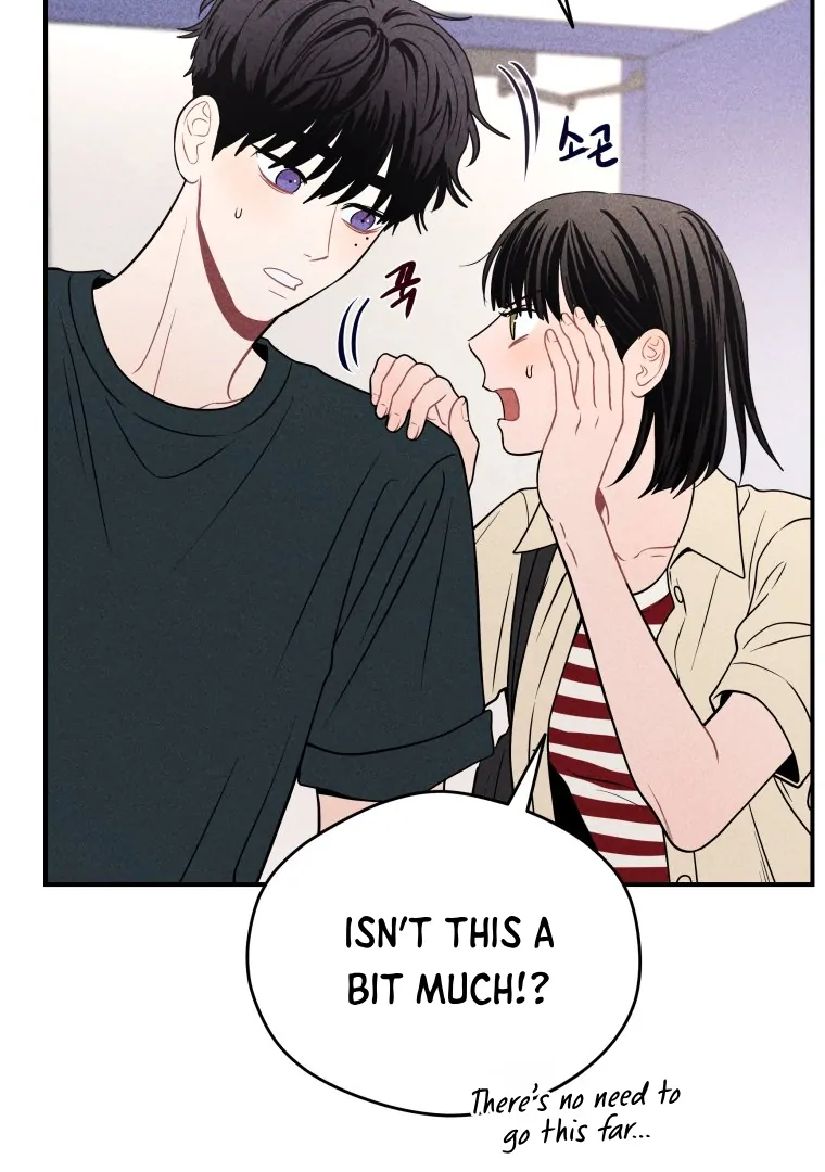 Ghost Romance Chapter 43 - Page 7