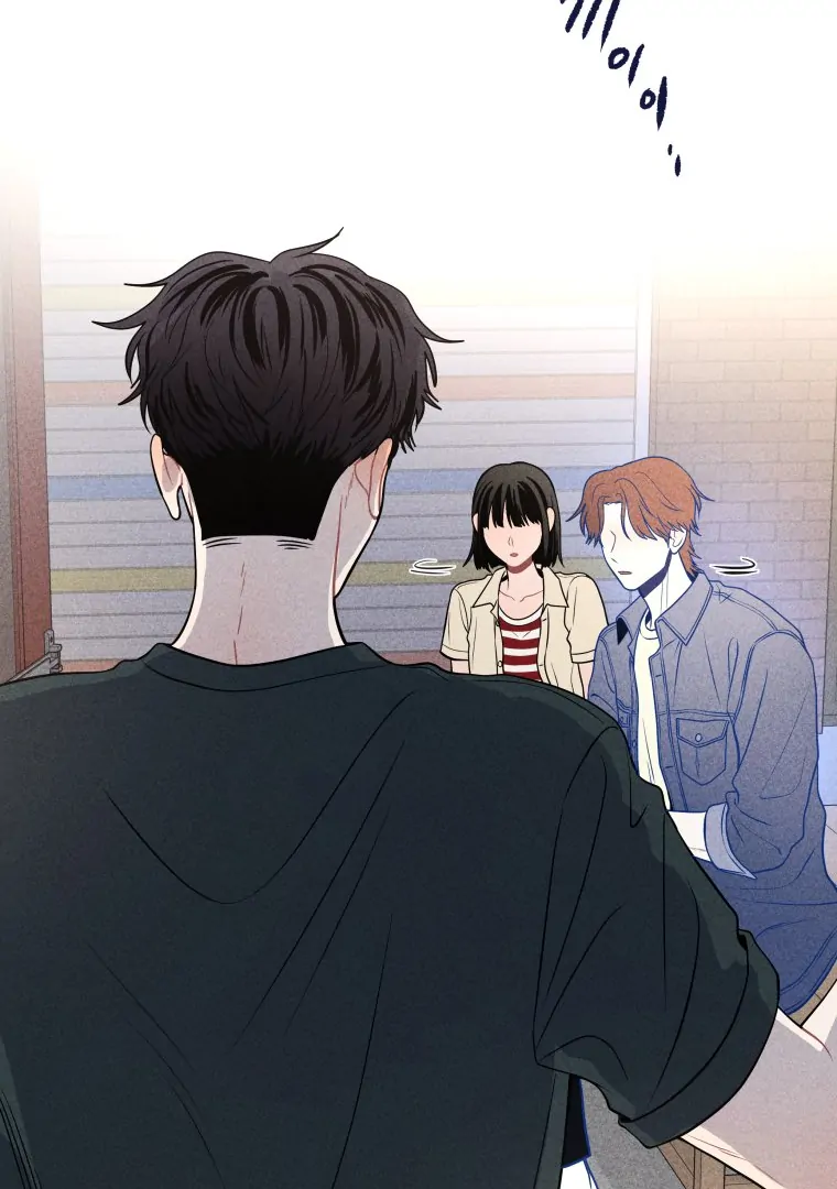 Ghost Romance Chapter 43 - Page 66