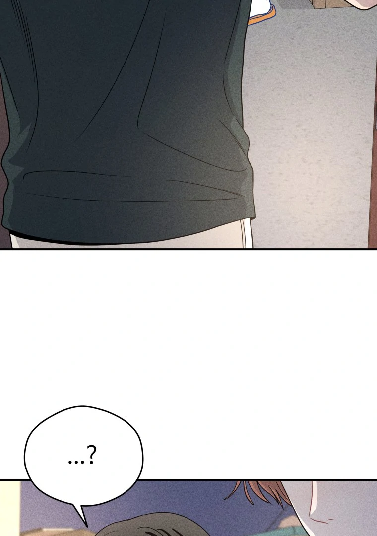 Ghost Romance Chapter 43 - Page 67